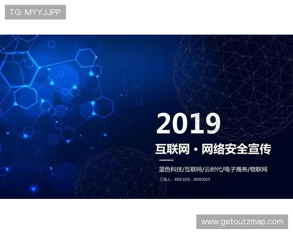 开云体育备用账号密码忘记找回流程详细指导确保账号安全无忧