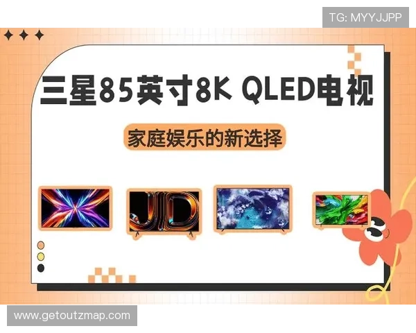 开云彩票app官网用户常见问题解答与客服支持,帮助您快速解决使用中的各种疑问